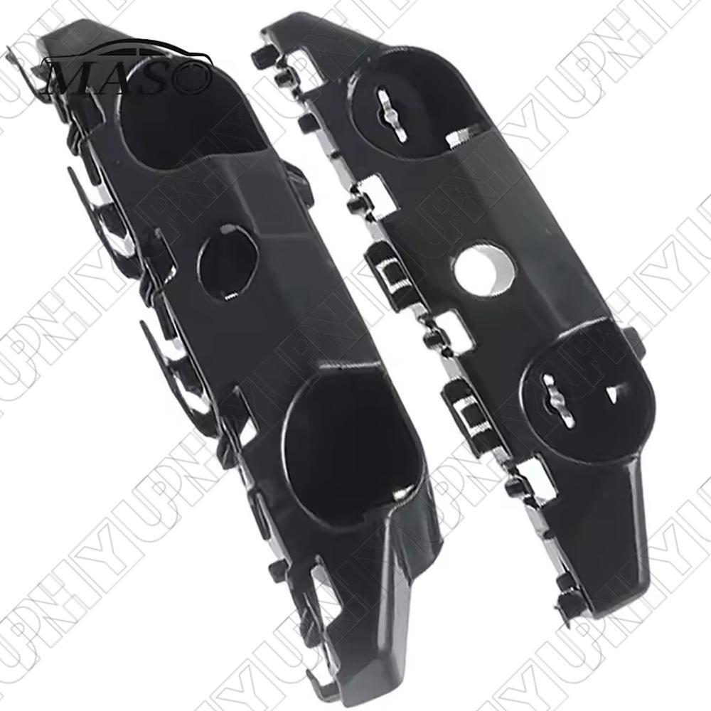 ya 27 6.18.2 1 Pair Front Bumper Bracket Support Retainer Set for Nissan Versa Note 2014-2019