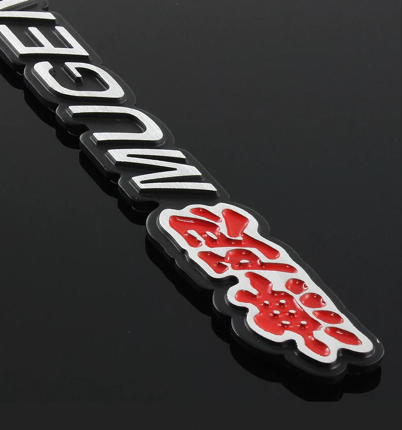 ya 1 8.5.3 Car License Plate Frame Cover Hood Rear Boot Red Carbon for Jim West