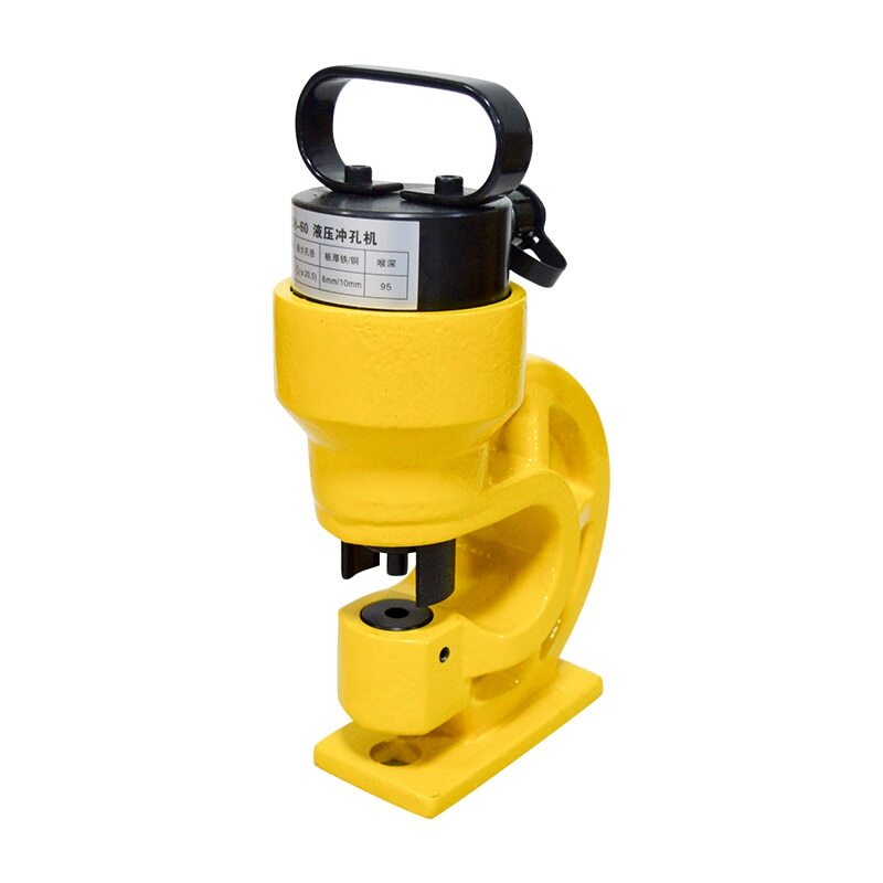 ya 26 Hydraulic Hole Punching Tool 31T Steel Angle Steel Plate Punching Machine CH-60