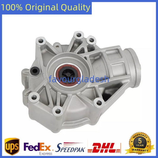 ya 1 6.30 Rear differential rear block suitable for Can-Am for Outlander XMR 13-18 705502178