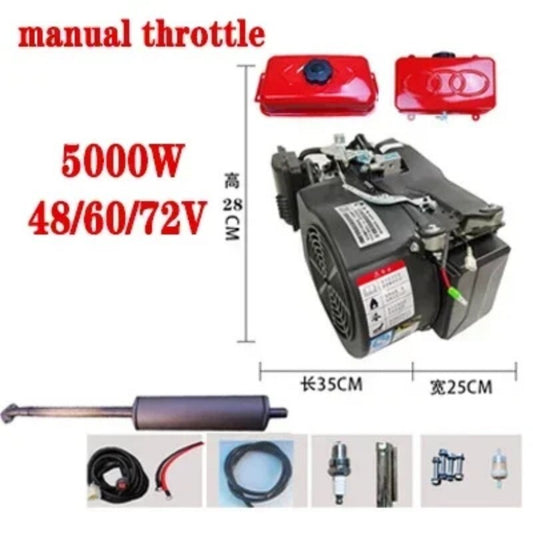 ya 26 Electric Vehicle Range ExtenderGeneratorInverterBatteryPetrolWater-cooled