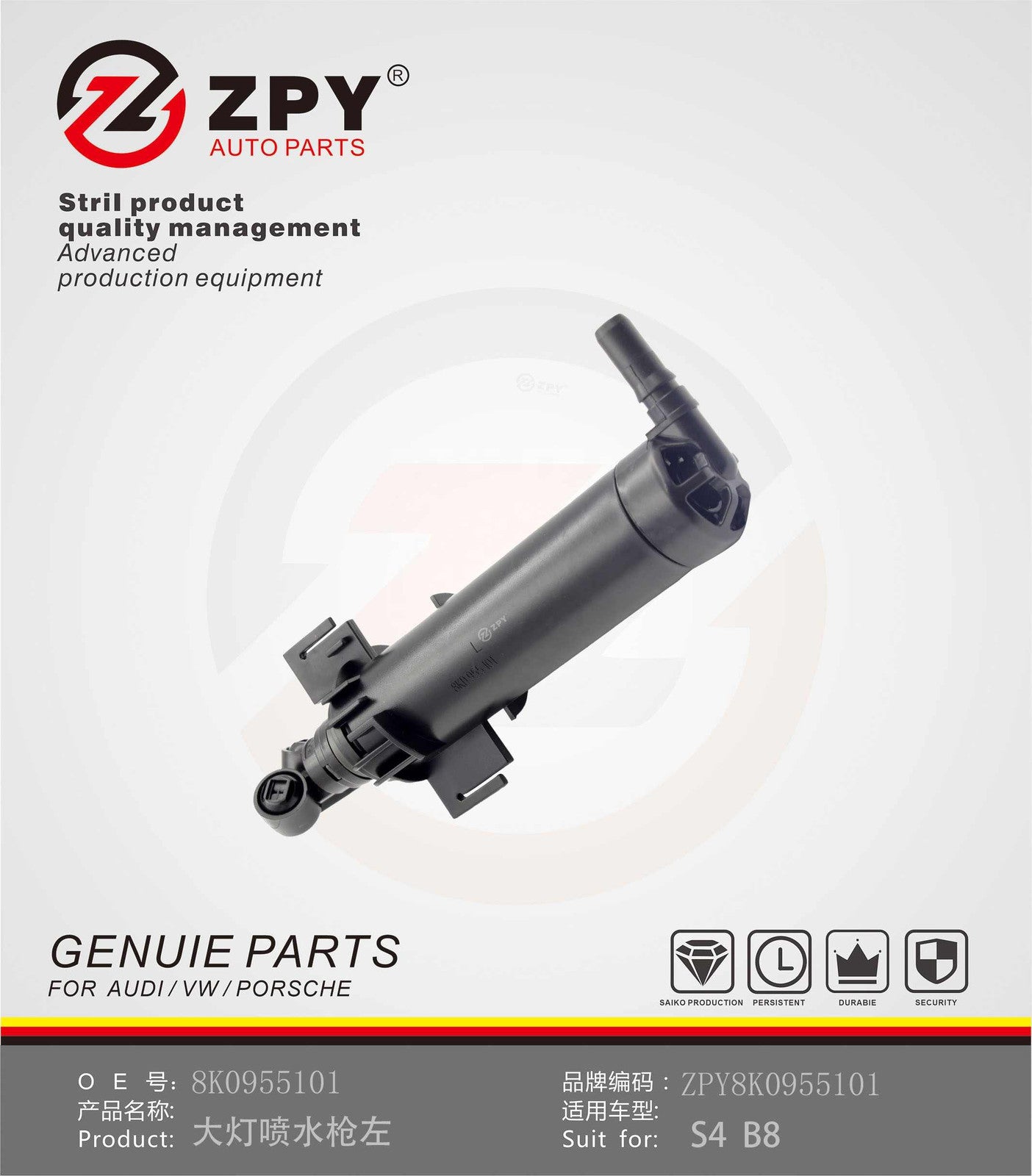 ya 13 ZPY Fit for Audi for A4 Quattro Headlight Washer Nozzle Left Driver Side 8K0955101