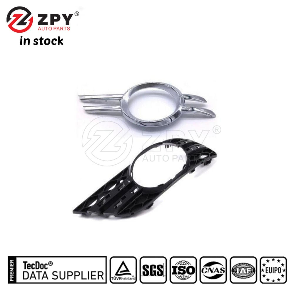 ya 13 Chrome decorative cover for front fog lamp grille for Mercedes-Benz E-CLASS
