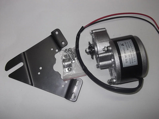 ya 8 5.27.2 MY1016Z2-250W24V Modified Bicycle Motor Younet Has Brush Motor Without Foot