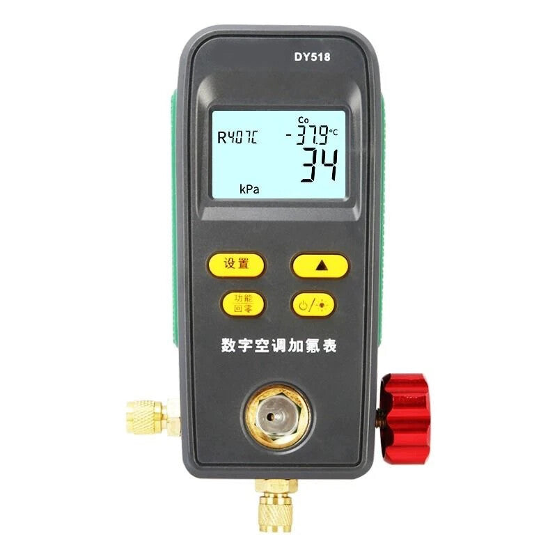 Air Conditioner Fluoridation Meter Snow Pressure Meter Refrigerant Meter