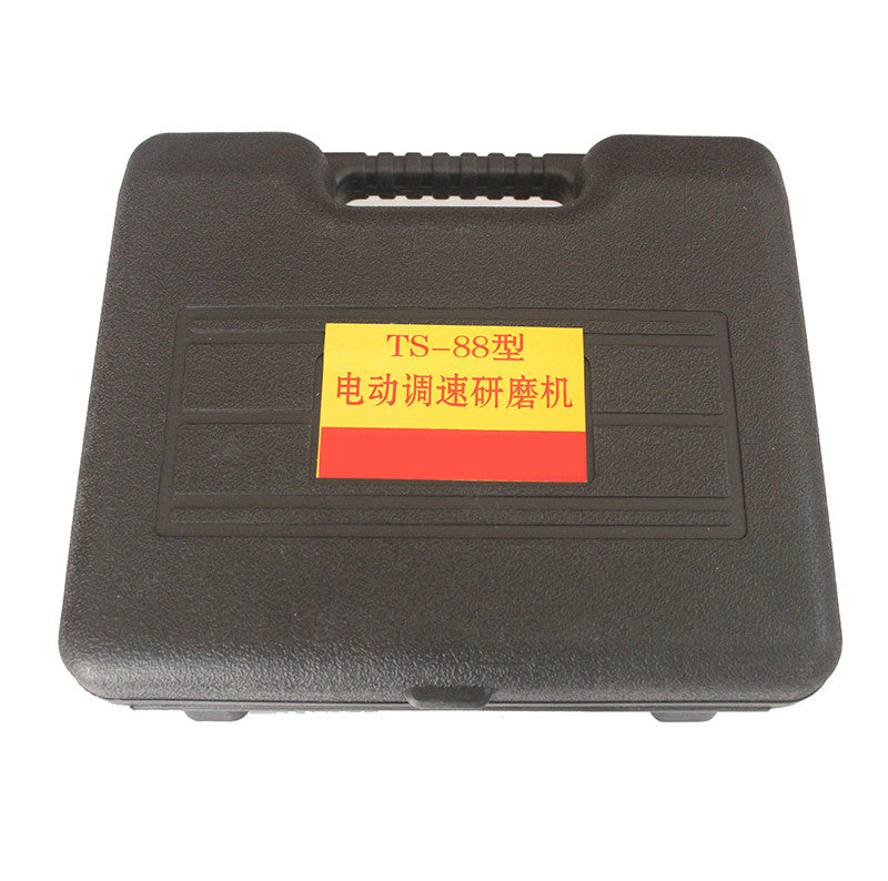 ya 17 TS-88 Electric Speed Adjustable Valve Grinding Machine Valve Grinder 150W 220V