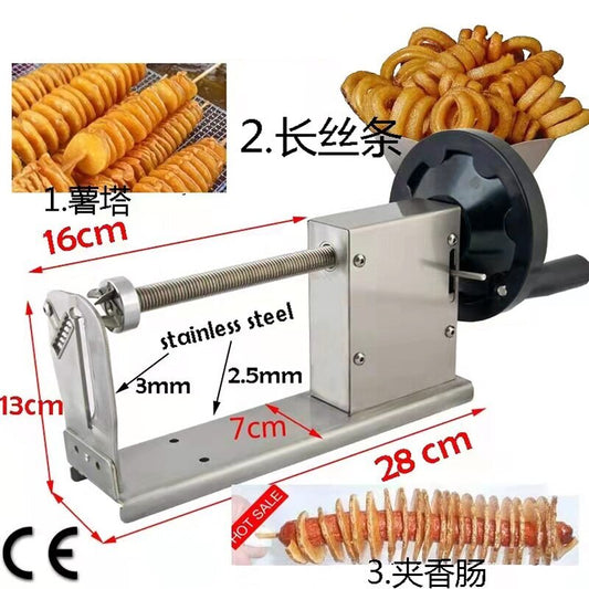 ya 26 3 in 1 Manual Hot Dog Spiral Potato Cutter Tor do Potato Chips Slicer Machine