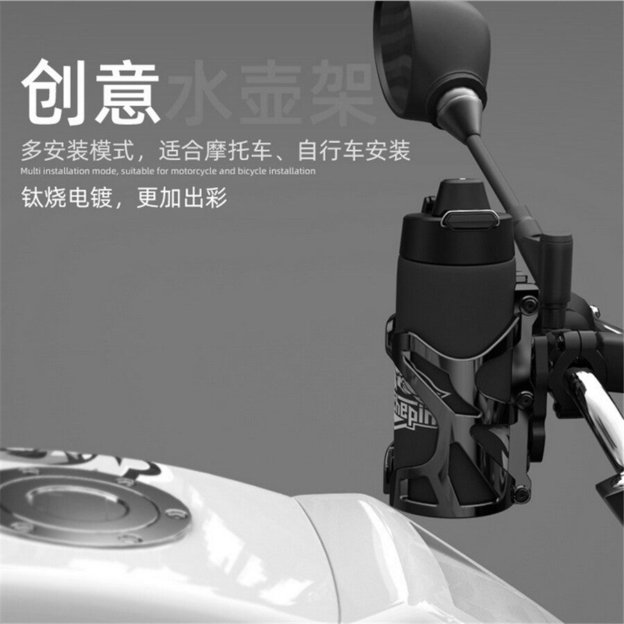 ya 5 8.7 Motorcycle Cup Holder Water Bottle Mount Stand For 18MM-32MM Handlebar Accessory