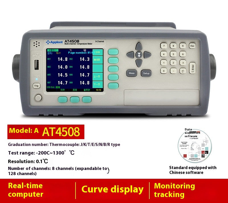 ya 26 AT4508 8 Channels Industrial Temperature Meter Tester Thermometer Display 220V