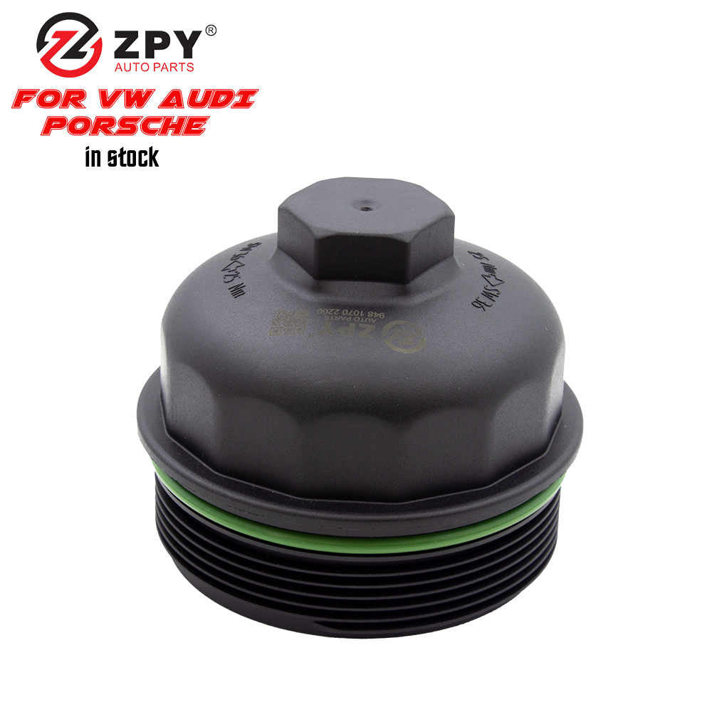 ya 27 6.21 ZPY Engine Oil Filter Housing Cover-Cap Premium Guard CAP5691PO 94810702200