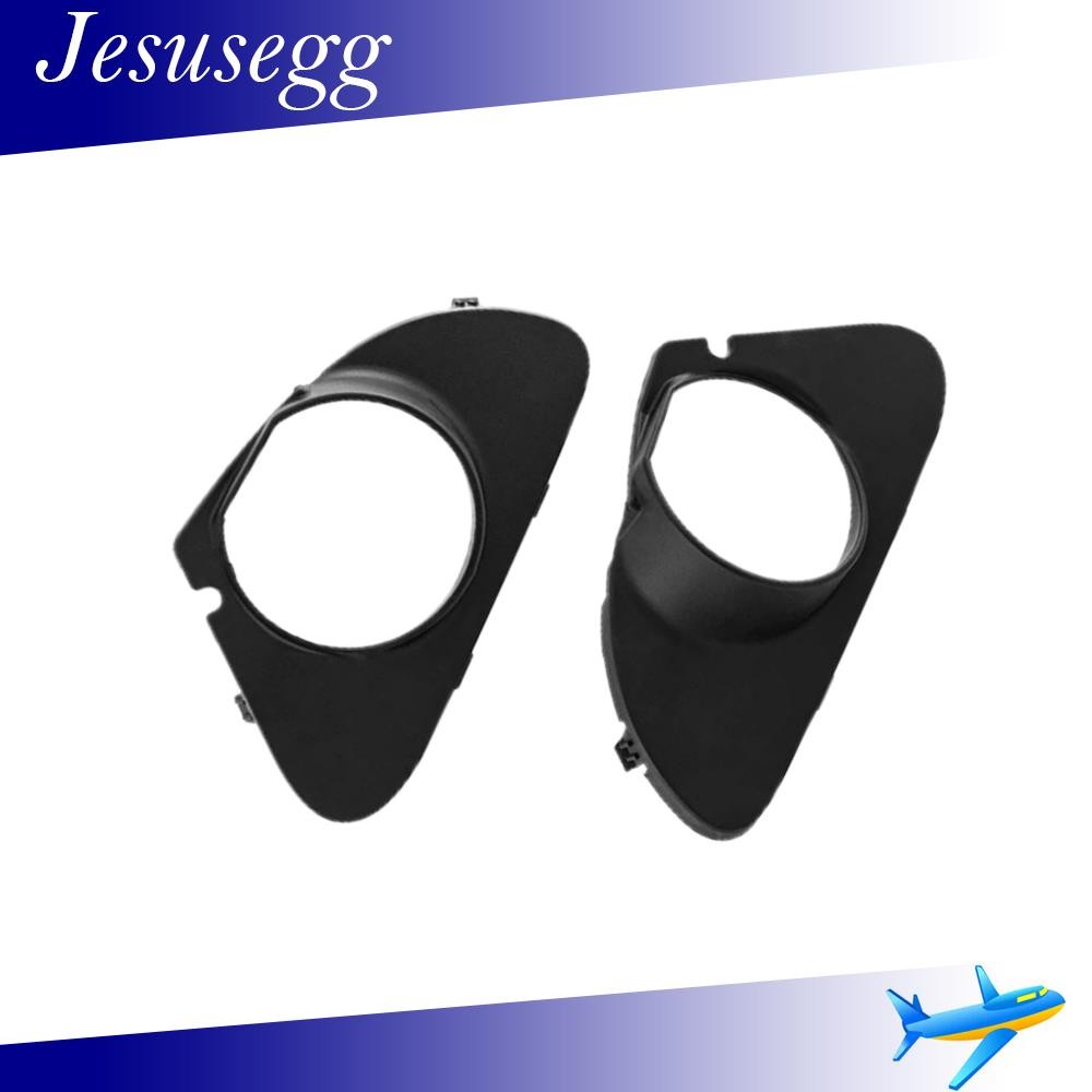 ya 13 5.27 Front Left & Right Bumper Fog Light Cover Frame Fits For 6 Series E64 650i 645Ci