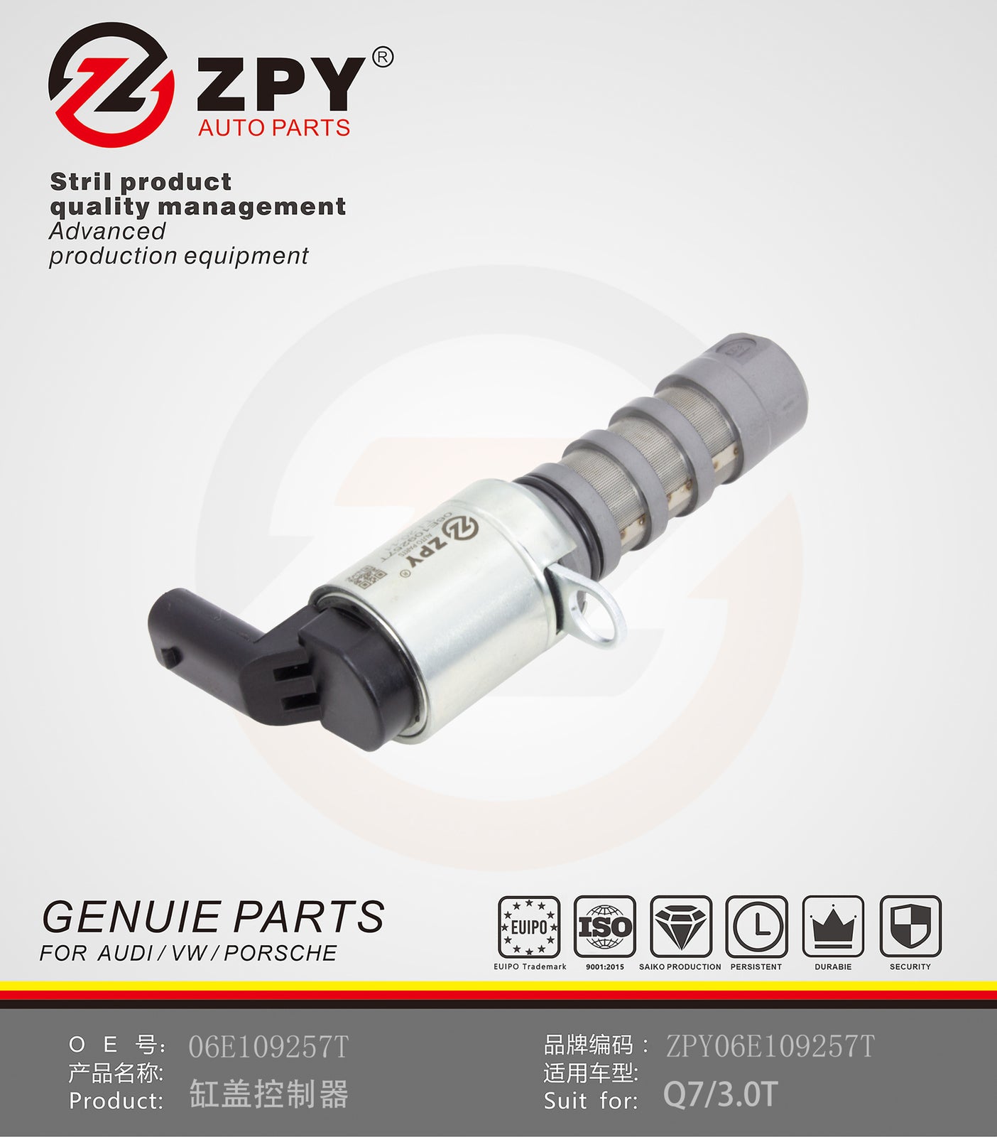 ya 27 6.21 for Audi for Volkswagen 2.5 3.0 4.0L VVT Solenoid Actuator Cylinder Head 06E109257T
