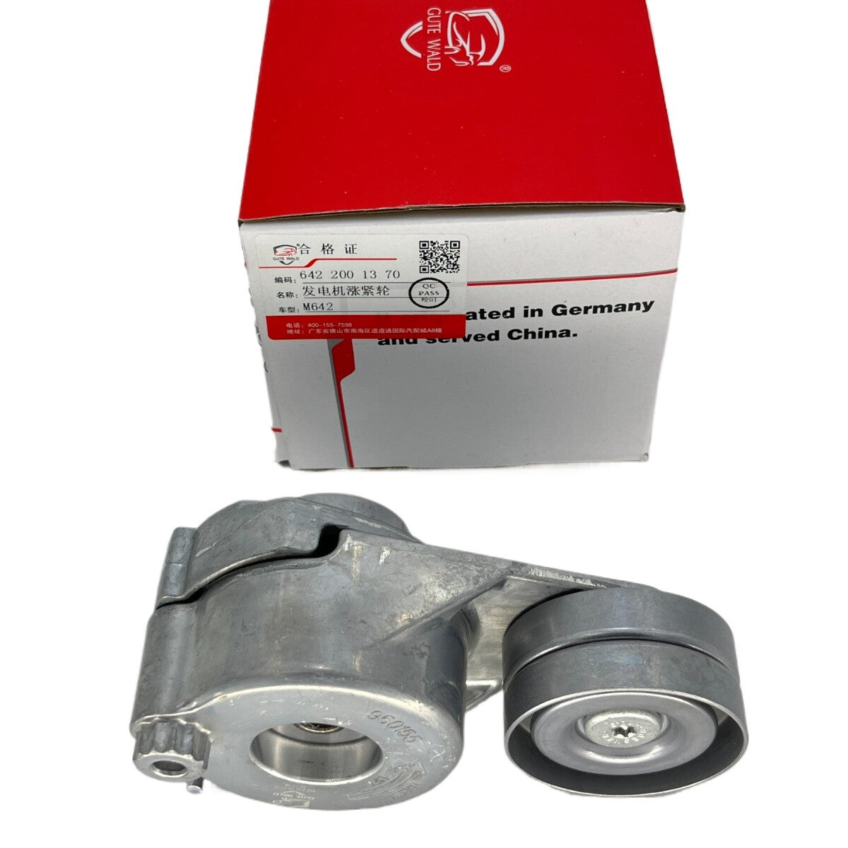 ya 10 5.29.2 Belt Tensioner for Mercedes-benz E R S Class Sprinter for Dodge for Jeep 3.0L 6422001370