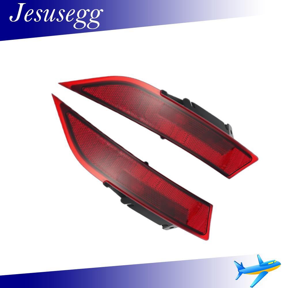 ya 13 5.27.2 Set of 2 Rear Bumper Fog Light for Land Rover Discovery 2017-2020 Left & Right