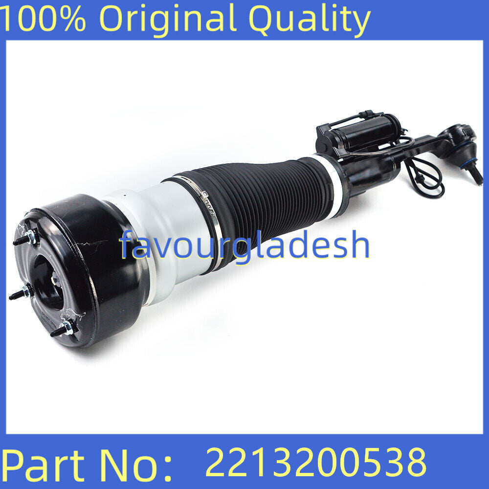 ya 1 7.7 Front Right Air Suspension Strut for Mercedes-benz S&CL-Class 4Matic 2009-2014