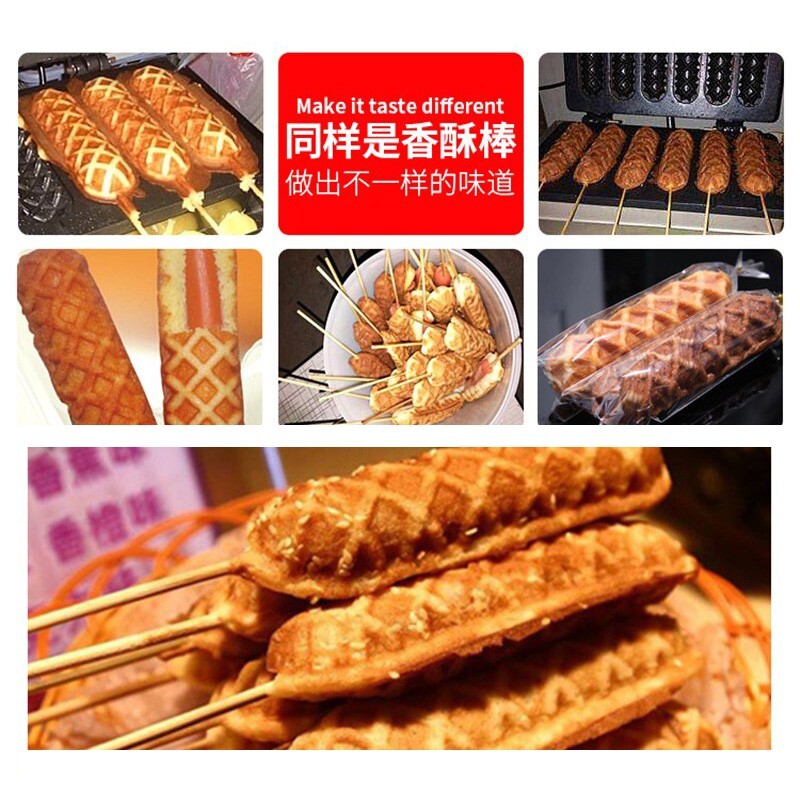ya 25 New Commercial Non-stick LPG Lolly Waffle Maker Baking Machine 4pcs/time