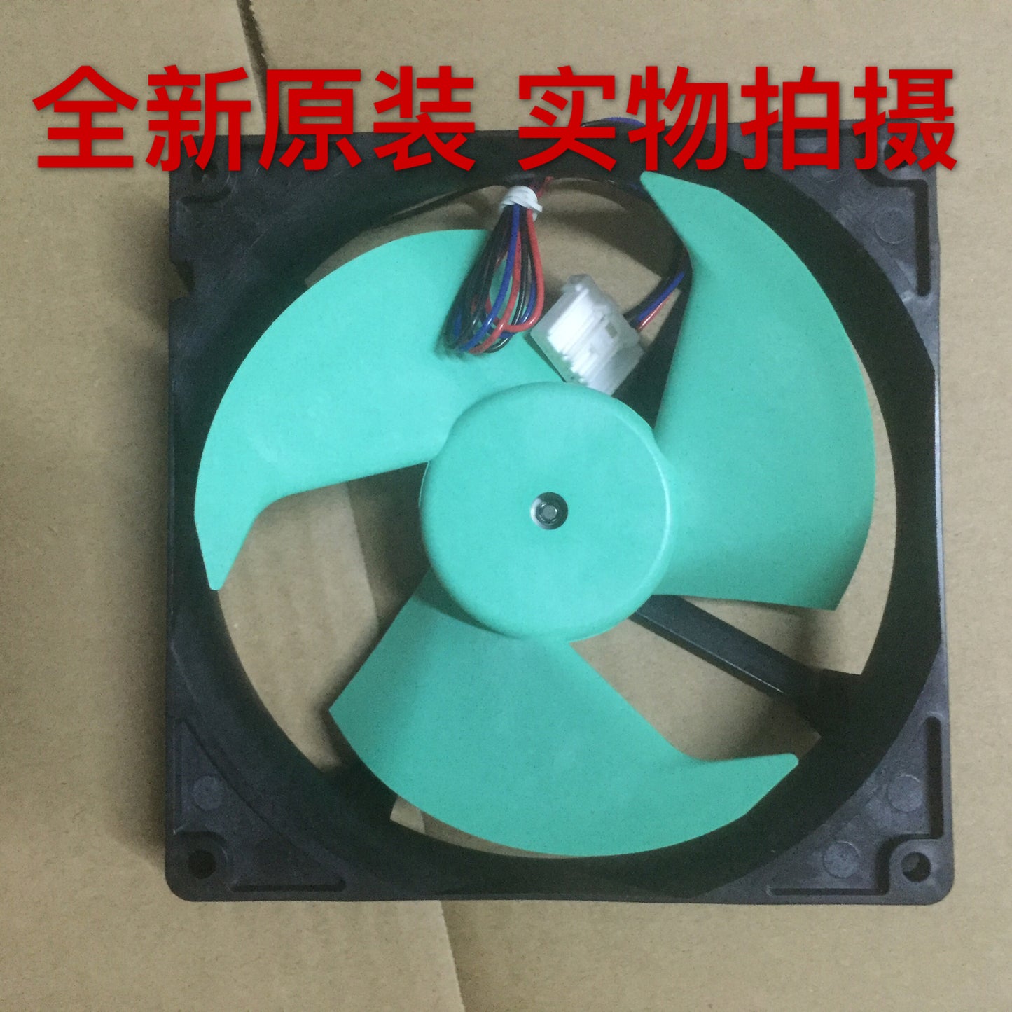 ya 26 Cooling Fan For NMB 4715JL-04-S29 12v 0.23A Reigerator