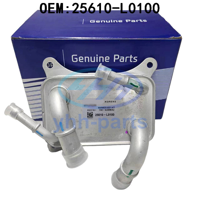 ya 1 7.8 OE 25610-L0100 2021 - 2024 for Kia K5 FWD 1.6L AUTOMATIC TRANSMISSION OIL COOLER