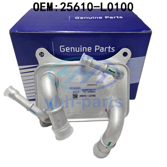 ya 1 7.8 OE 25610-L0100 2021 - 2024 for Kia K5 FWD 1.6L AUTOMATIC TRANSMISSION OIL COOLER