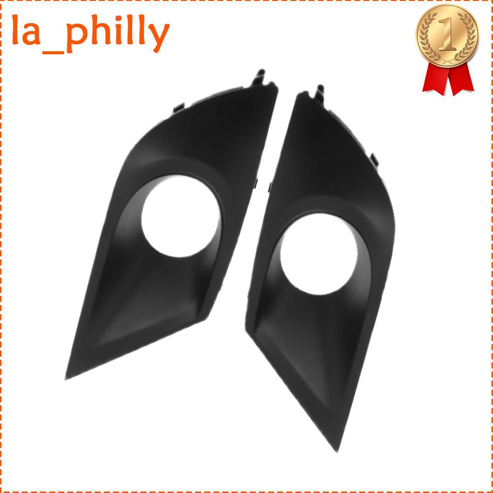 ya 13 5.27.2 2Pcs For 2015 - 2017 for Subaru Legacy Left & Right Side Fog Light Lamp Cover Bezel