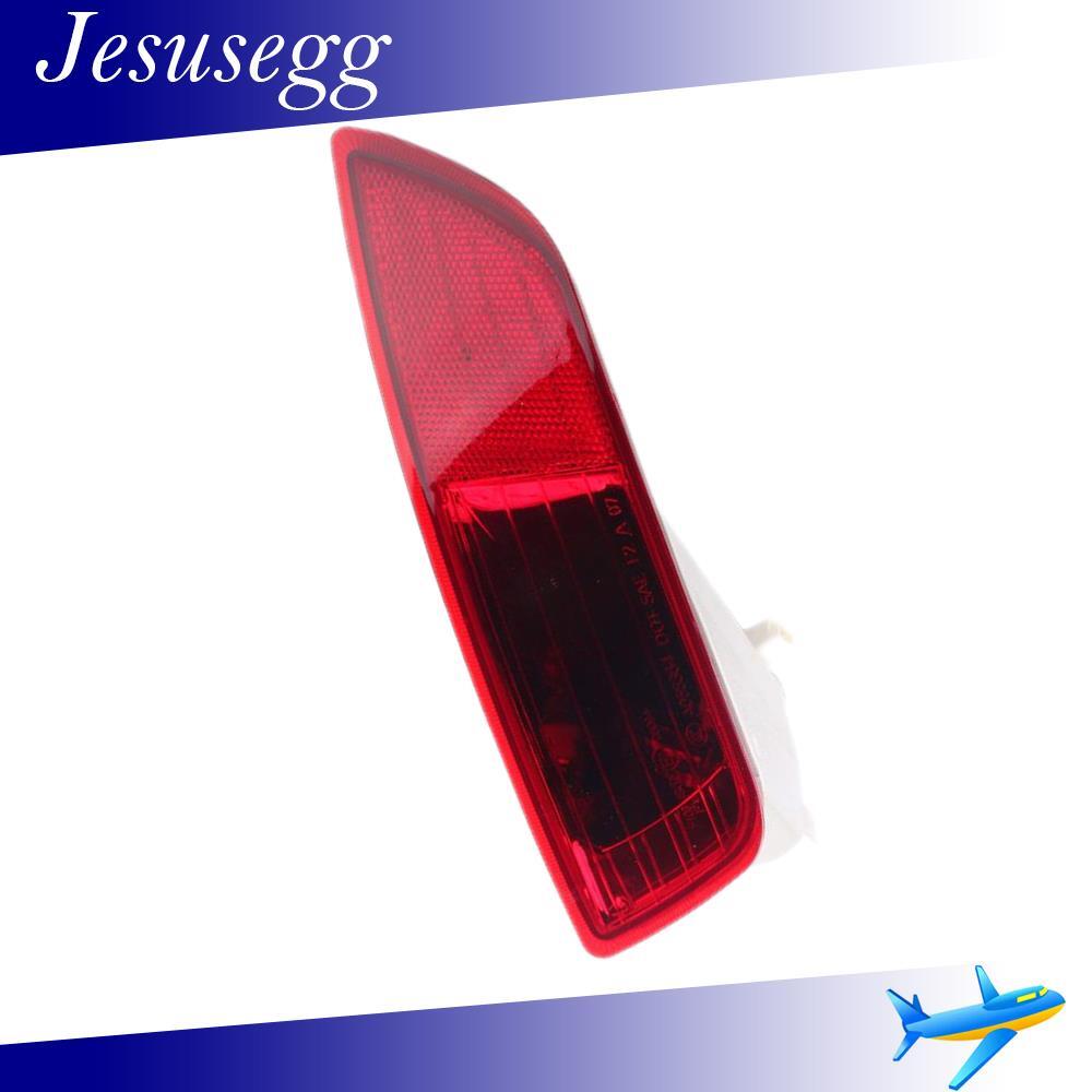 ya 27 6.21 30763322 Rear Bumper Tail Light Lamp for 2008-2013 XC60 Left Driver Side