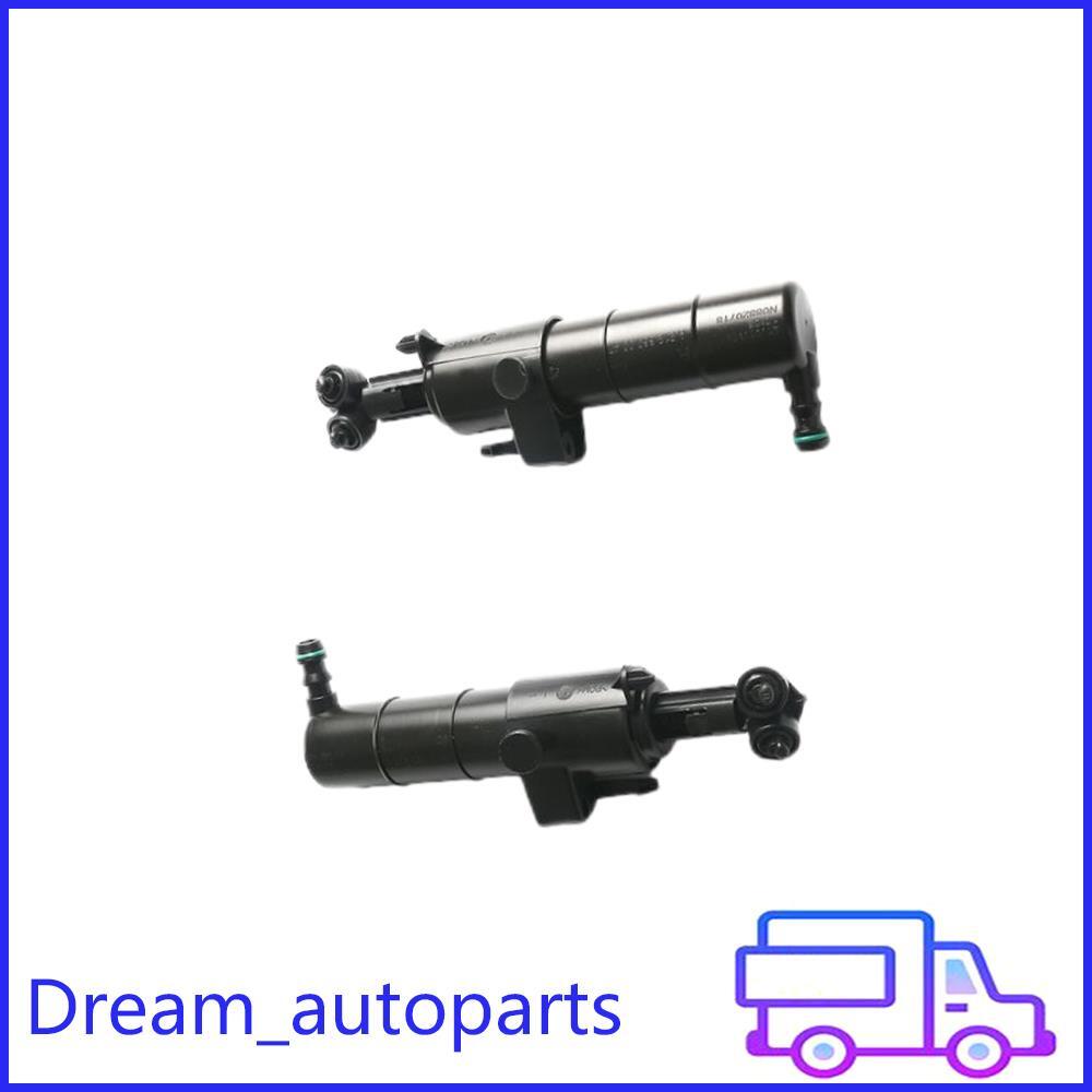 ya 13 1 Pair Headlight Washer Nozzle Left & Right Fits for Mercedes W204 C-Class 2008-2010