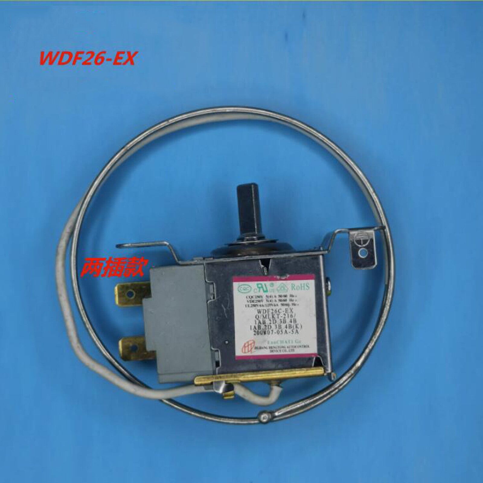 ya 26 For Meiling Reigerator Temperature Controller WDF26 WPF26 Reigerator Switch