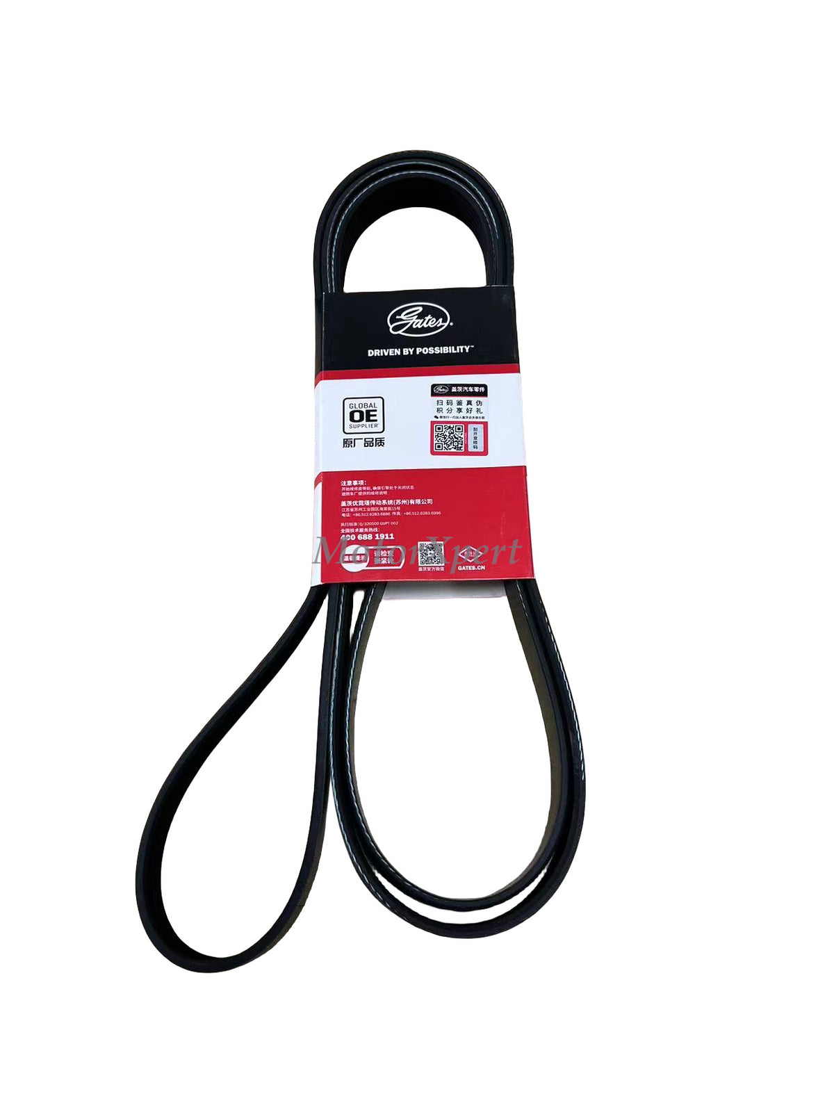 ya 1 7.1 A0029933096 OE Gates Serpentine Belt for Mercedes C300 C350 CLK320 E500 6PK2390