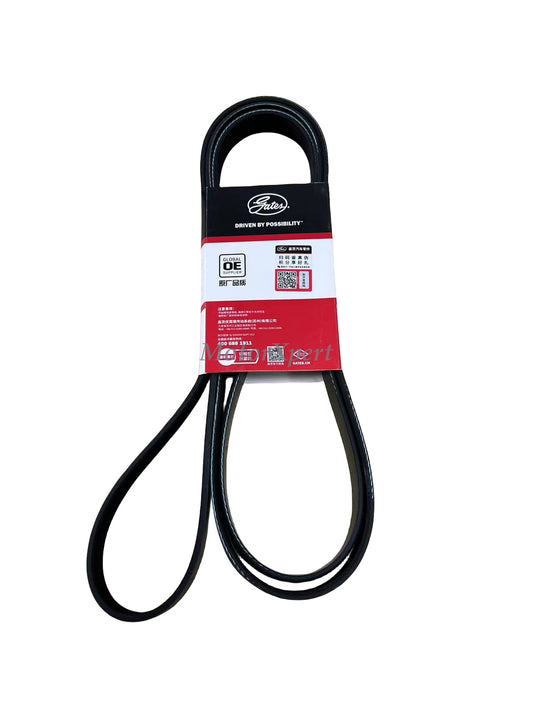 ya 1 7.1 A0029933096 OE Gates Serpentine Belt for Mercedes C300 C350 CLK320 E500 6PK2390