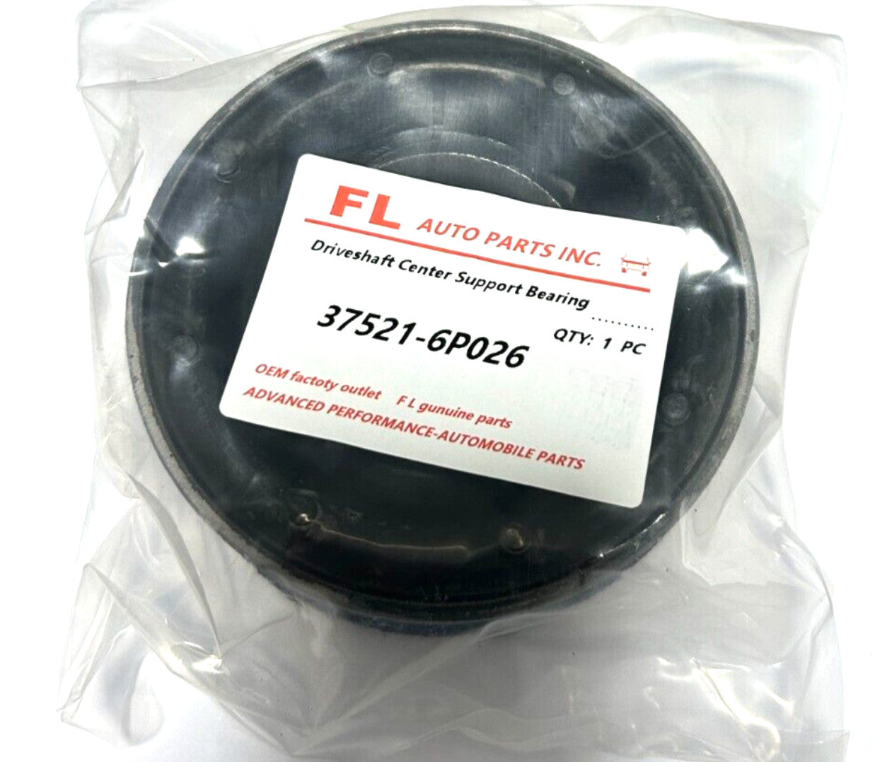 ya 6 6.13 for Nissan Pathfinder Frontier Pickup for Infiniti G35 Center Bearing 37521-6P026
