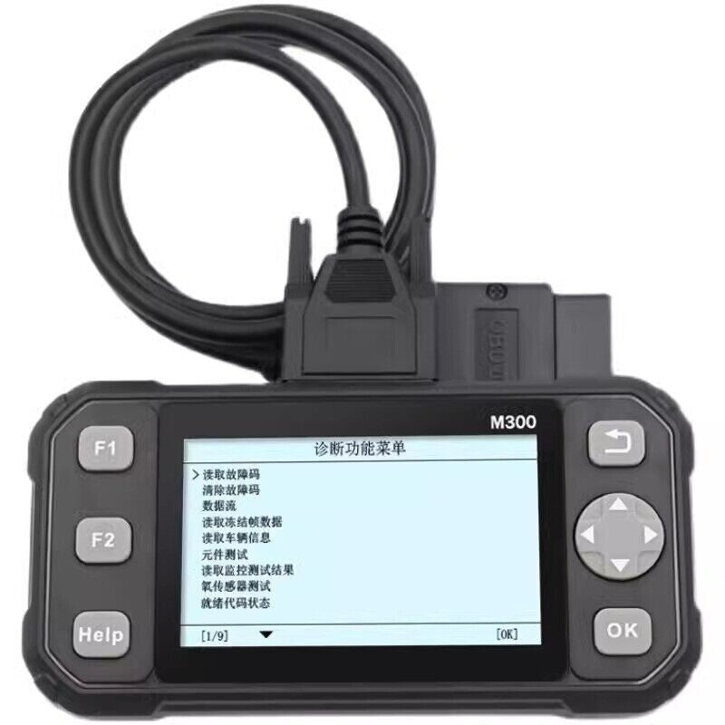 ya 26 8.1 Diagnostic Tool Car Scanner Diagnostic Code Reader for Cars Mainte ncea