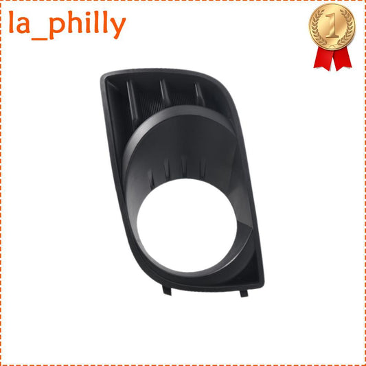 ya 13 5.27.2 for Toyota Sequoia08-17 Front Left Side Fog Lamp Bezel Replacement Black Plastic