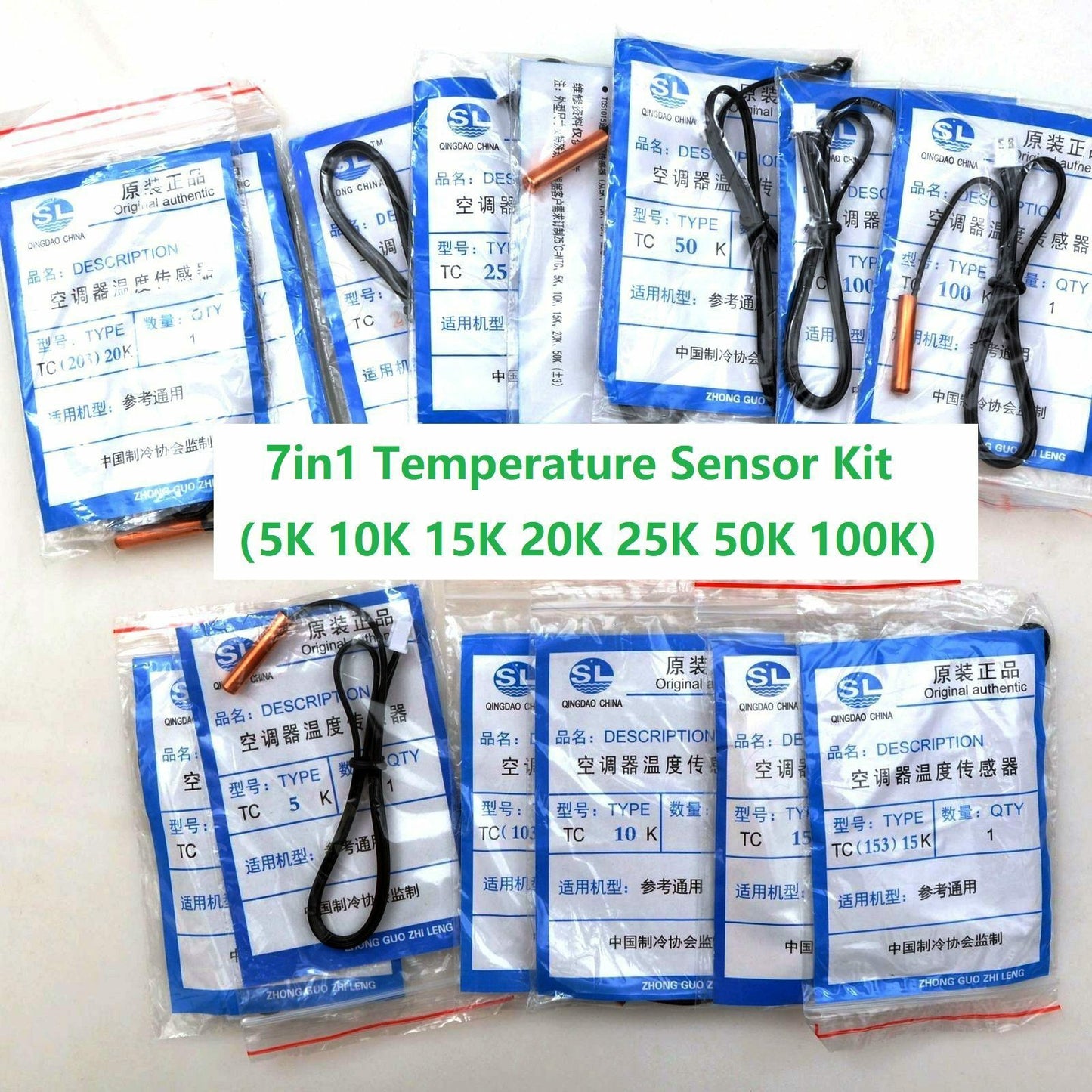 ya 25 7in1 5-100K In+Out Air Conditioner Temperature Sensor Kit For Daikin 
