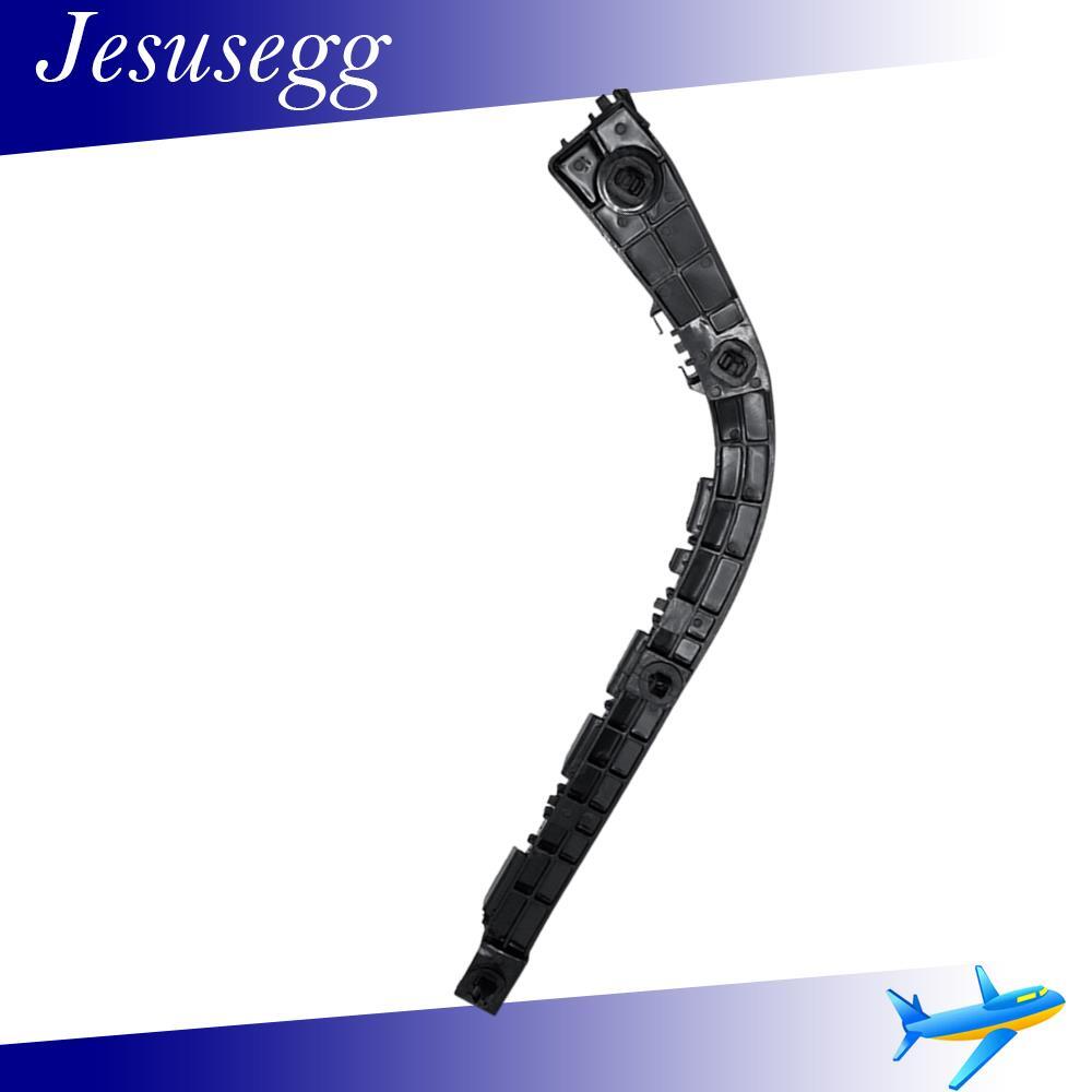 ya 27 6.18.2 Bumper Retainer Bracket Support Rear Right Fit for 2009-2011 for Toyota Fortuner for Suv