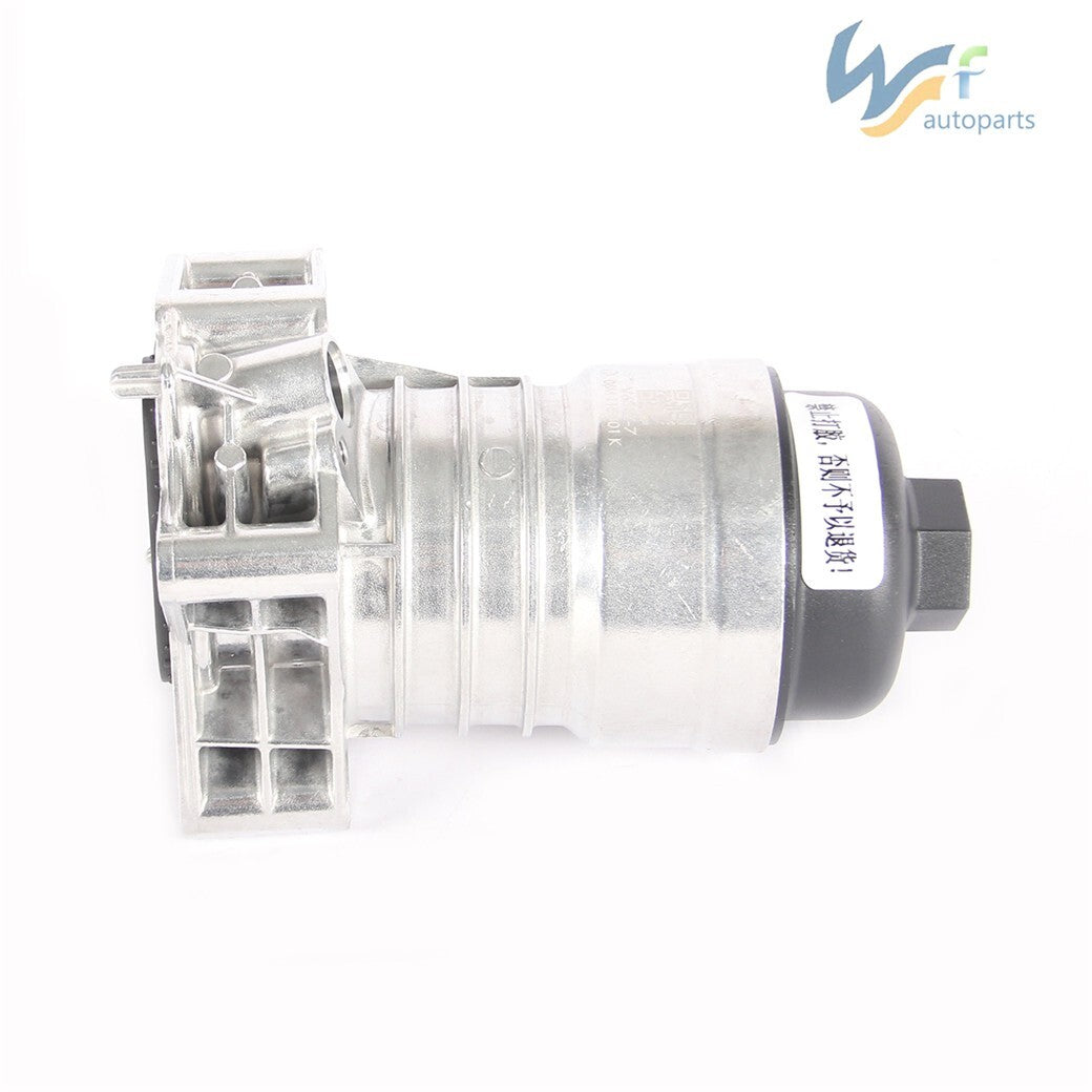 ya 5 8.7 3.0T Engine Oil Filter Housing Aluminum Fit for Audi S4 DLZA 06M115401K