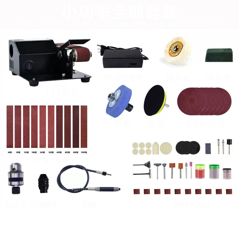 ya 17 Multi-purpose Electric Belt Sander Polishing Tool  ening Machine 120W