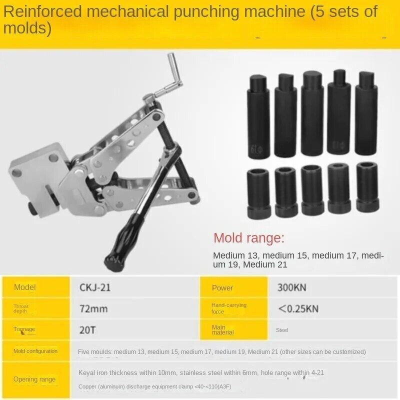 ya 26 CKJ-21Iron Tower Special Punching Machine Manual Angle Steel Punching Tool