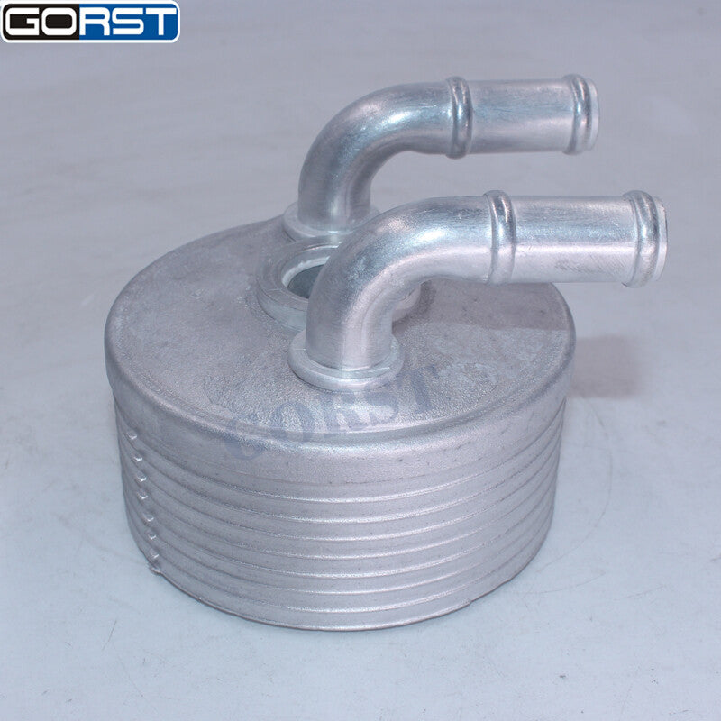 ya 5 8.7 Transmission engine oil cooler 2275.71 for Citroen for Peugeot 3008 8 layers 2277571