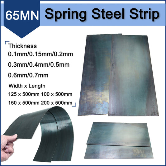 0.1/0.2/0.3/0.4/0.5~0.7mm Thick 65MN Spring Steel Plate Sheet 100/150/200mm Wide