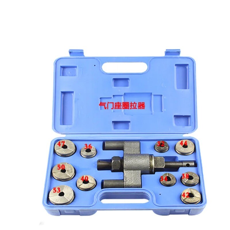 ya 26 Valve Seat Ring Tensioner Single-pull Repair Tool Valve Seat Ring Tensioner