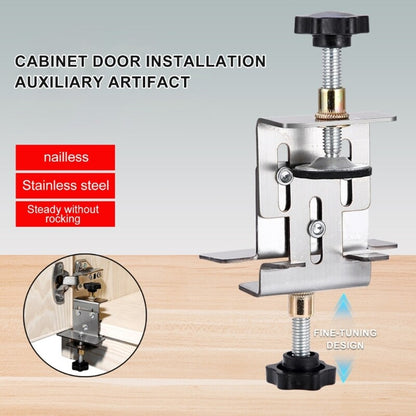 ya 17 Installation Positioner Adjustable Jig for Pise  Level Cabinet Door Mounting