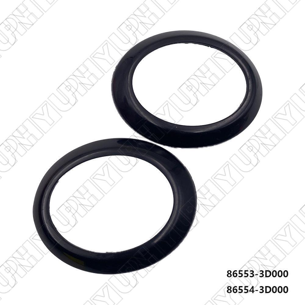 ya 27 6.18 For 2002 for Hyundai Sonata 2.4L 2.7L Front Left & Right Fog Lamp Black Ring Cap Set