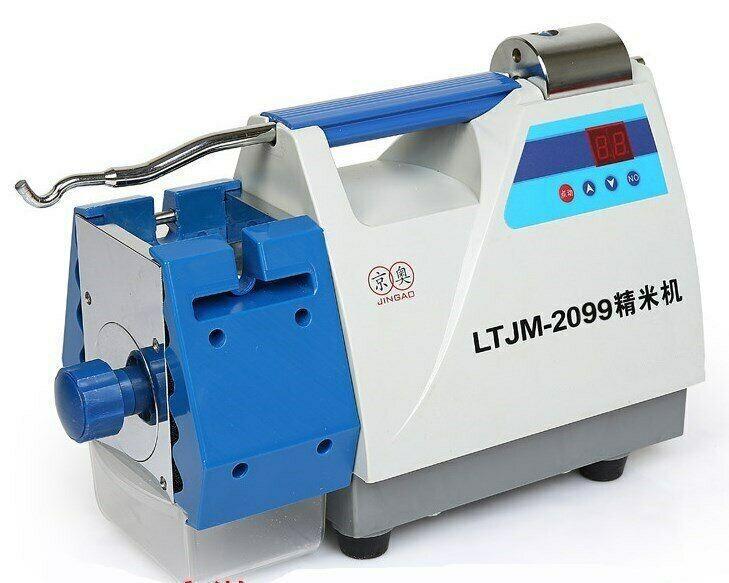 Rice test machine 2099 rice machine microcomputer control rice machine 220V 750W