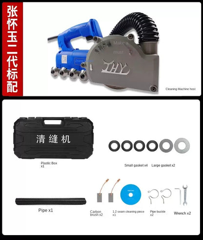 ya 26 850W Seam Cleaner Household Electric Ceramic Tile Gap Cleaner Slotting Tool Tile