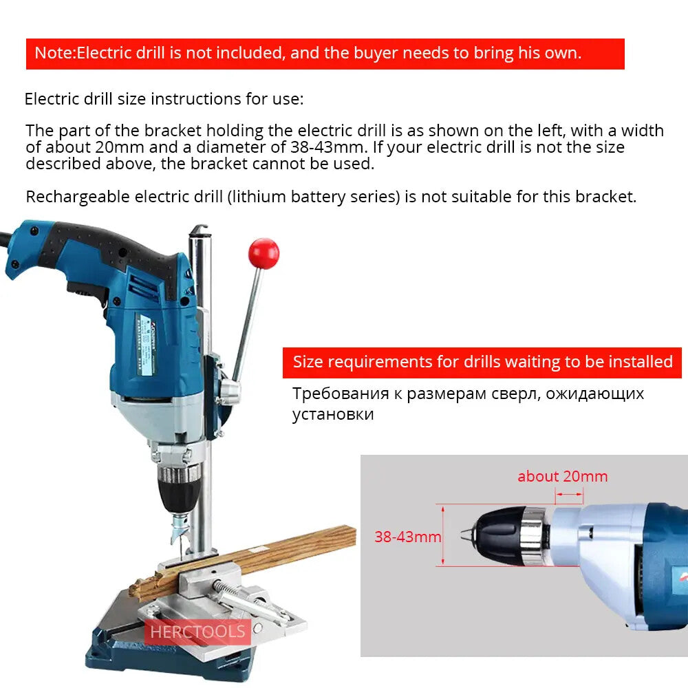 ya 26 Electric Drill Carrier Bracket 90 De Rotating Fixed ame Workbench Clamp