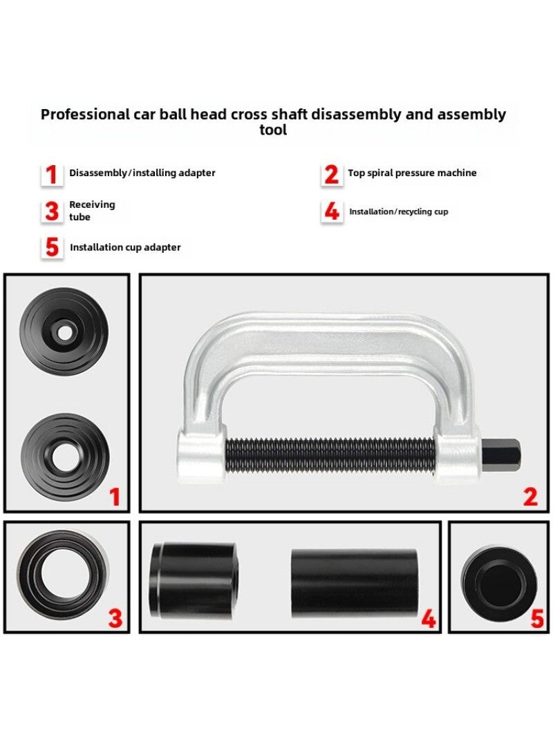 ya 26 10-piece Set of C-type Rama Swing Arm Ball Head Disassembly ing Extractor