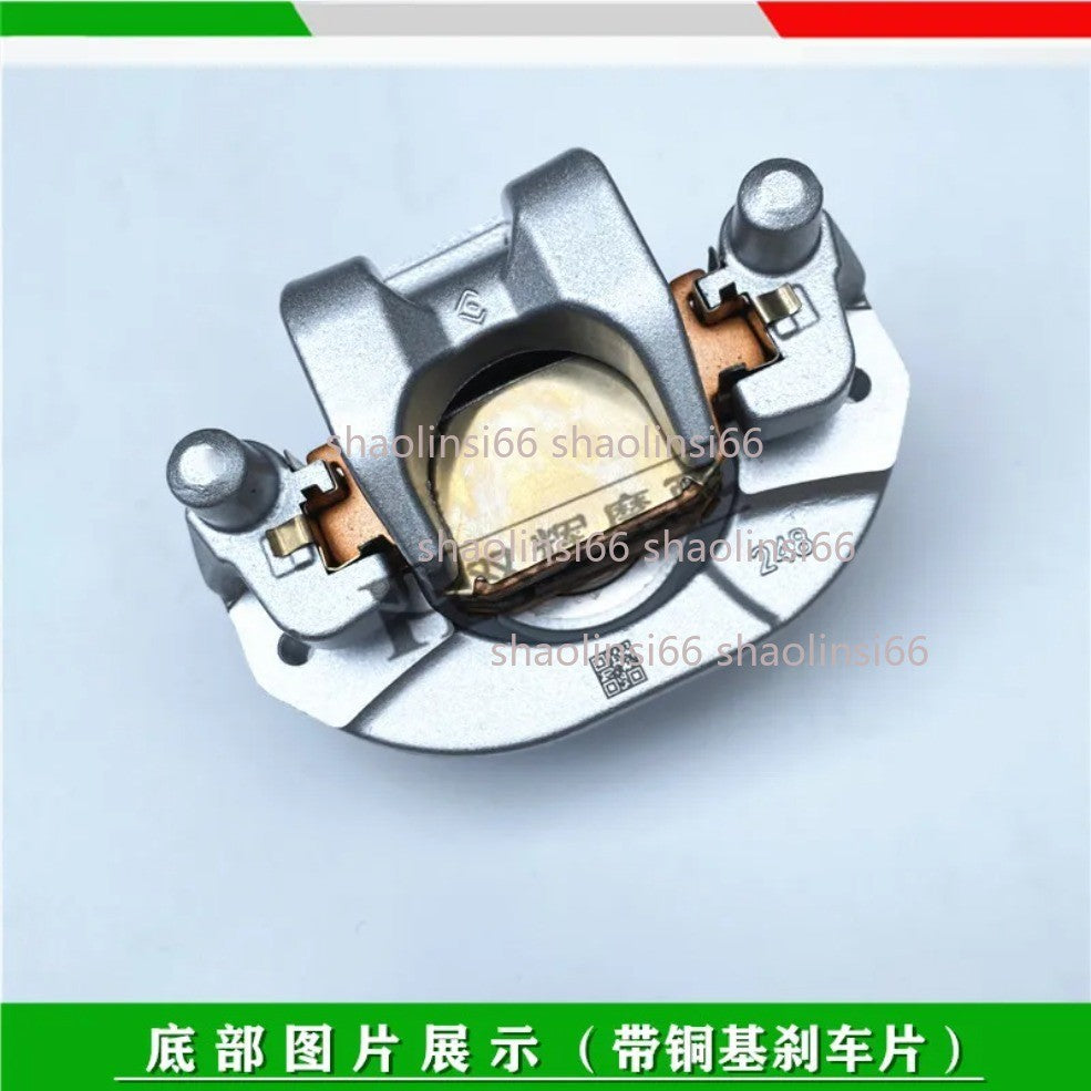 ya 5 8.7 Rear brake caliper for Benelli BN302 TORNADO TNT300 Stels 300 / BN TNT 300