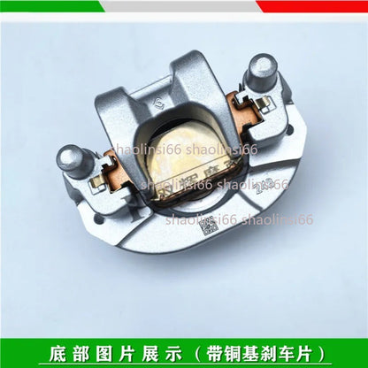ya 5 8.7 Rear brake caliper for Benelli BN302 TORNADO TNT300 Stels 300 / BN TNT 300