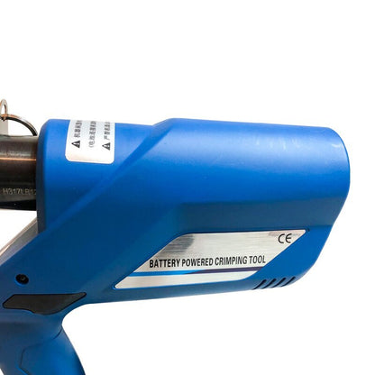 ya 25 hargeable hydraulic pliers electric hydraulic crimping tool battery-powered
