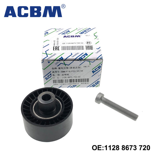 ya 10 5.29.2 11288673720 Drive Belt Idler Pulley for BMW 640i xDrive M2 M3 M4 X4 X5 X6